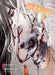Bakemonogatari (Manga) 19 by Nisioisin