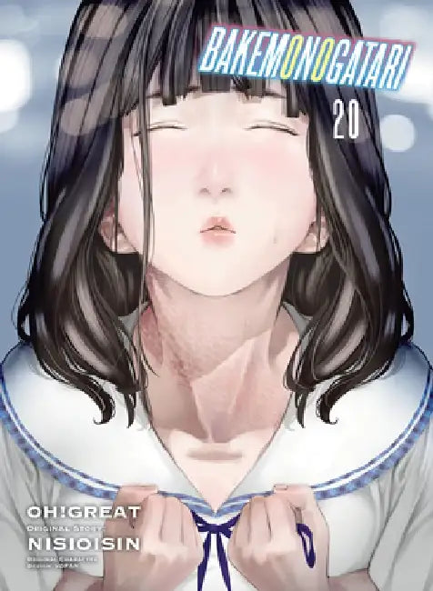 Bakemonogatari (Manga) 20 by Nisioisin