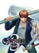 Origin 3 by Boichi