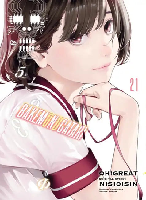Bakemonogatari (Manga) 21 by Nisioisin