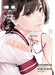 Bakemonogatari (Manga) 21 by Nisioisin