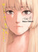 Welcome Back Alice, 6 by Shuzo Oshimi