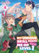 My Unique Skill Makes Me Op Even at Level 1 Vol 4 (Light Novel) by Miki Nazuna