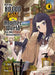 Saving 80,000 Gold in Another World for My Retirement 4 (Light Novel) by Funa