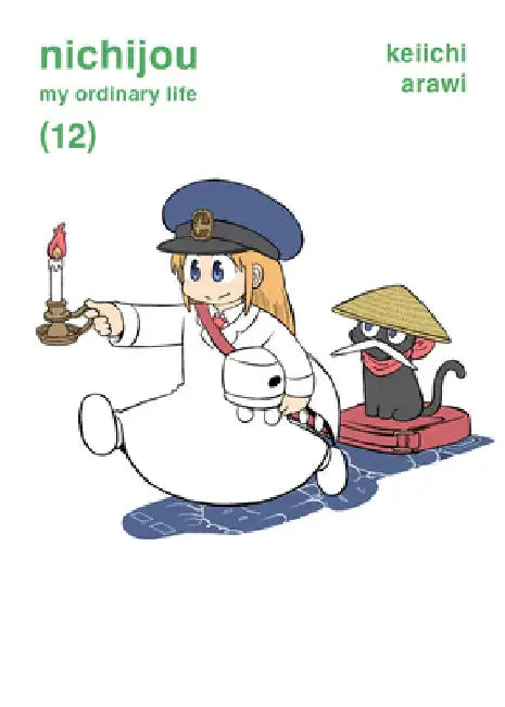 Nichijou 12 by Keiichi Arawi