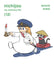 Nichijou 12 by Keiichi Arawi