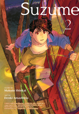 Suzume 2 by Makoto Shinkai