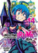 Welcome to Demon School! Iruma-kun 14 by Osamu Nishi