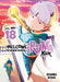 Welcome to Demon School! Iruma-Kun 18 by Osamu Nishi