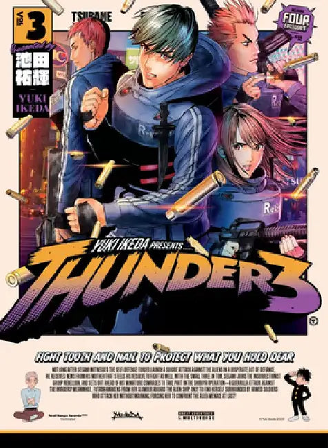 Thunder 3 Volume 3 by Yuki Ikeda