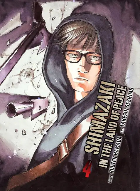 Shimazaki in the Land of Peace 4 by Gouten Hamada