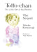 Totto-Chan, the Little Girl at the Window: The Sequel by Tetsuko Kuroyanagi