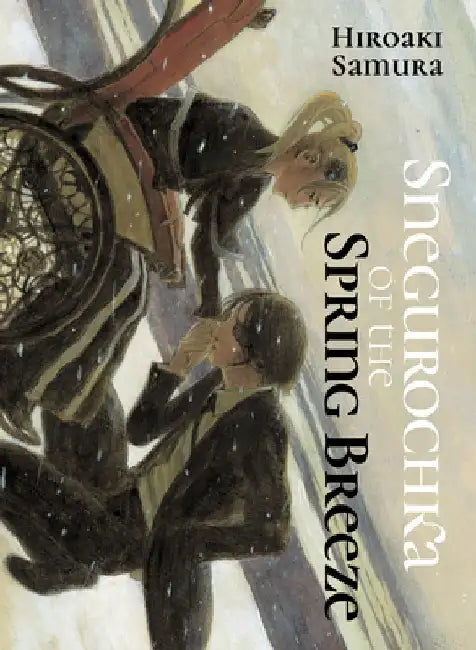 Snegurochka of the Spring Breeze by Hiroaki Samura