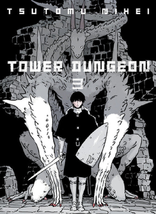 Tower Dungeon 3 by Tsutomu Nihei