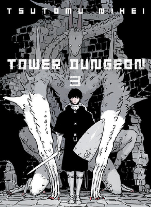 Tower Dungeon 3 by Tsutomu Nihei