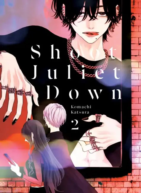 Shoot Juliet Down 2 by Komachi Katsura