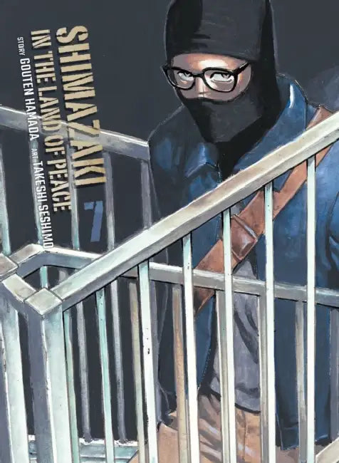 Shimazaki in the Land of Peace 7 by Gouten Hamada, Takeshi Seshimo