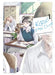 Kirio Fan Club 1 by Chikyu No Osakana Ponchan