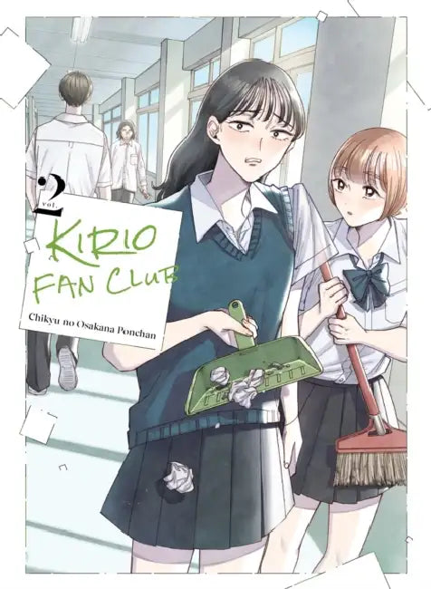 Kirio Fan Club 2 by Chikyu No Osakana Ponchan
