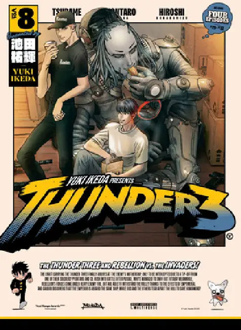 Thunder 3 Volume 8 by Yuki Ikeda