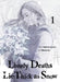Lonely Deaths Lie Thick as Snow 1 by Hajime Inoryu, Shota Ito
