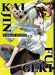 Kaijin Fugeki: Kindled Spirits 3 by Oh!great