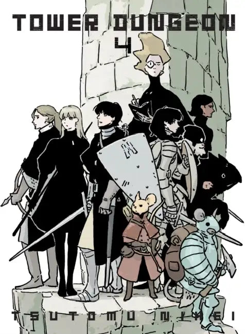 Tower Dungeon 4 by Tsutomu Nihei
