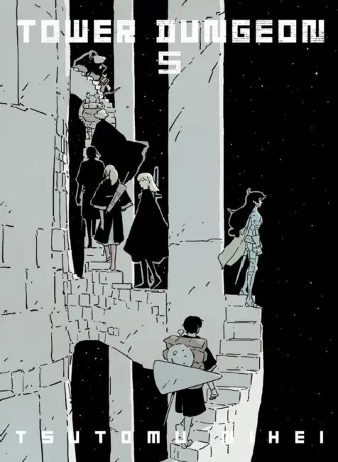 Tower Dungeon 5 by Tsutomu Nihei
