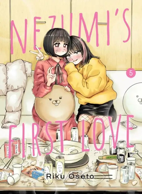 Nezumi's First Love 5 by Riku Oseto