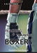 Teaching and Training Boxers: Translated from Russian by Valentyn Naumovich Ostyanov