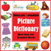 English Spanish Picture Dictionary by Dylanna Press