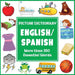 English Spanish Picture Dictionary by Dylanna Press