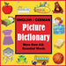 English German Picture Dictionary by Dylanna Press