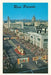 Vintage Journal Pasadena Rose Parade by Found Image Press