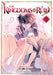 The Kingdoms of Ruin Vol. 2 by Yoruhashi
