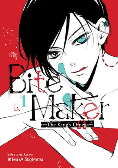 Bite Maker: The King's Omega Vol. 1 by Sugiyama, Miwako