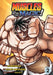 Muscles Are Better Than Magic! (Manga) Vol. 2 by Doraneko