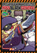 Precarious Woman Executive Miss Black General Vol. 7 by Jin