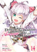 Didn't I Say to Make My Abilities Average in the Next Life?! (Light Novel) Vol. 14 by Funa