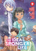 The Ideal Sponger Life Vol. 9 by Tsunehiko Watanabe