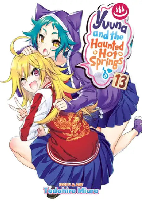 Yuuna and the Haunted Hot Springs, Vol. 13 by Tadahiro Miura