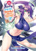 Yuuna and the Haunted Hot Springs Vol. 16 by Tadahiro Miura