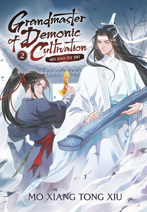 Grandmaster of Demonic Cultivation: Mo DAO Zu Shi (Novel) Vol. 2