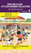 DOG ON A LOG Let's Go! Readers Collection 4: Short Decodable Books Prepare Students for Reading DOG ON A LOG Decodable Chapter Books. For Beginning Re by Pamela Brookes, Brenda Hanna M. Ed, Doan Trang