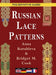 Russian Lace Patterns by Anna Korableva