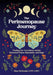 The Perimenopause Journey: Finding Our True Selves Amidst Hormonal Chaos, Depression, and Rage by Mary McDonald