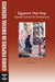 Egyptian Hip-Hop: Expressions from the Underground: Cairo Papers in Social Science Vol. 34, No. 1 by Ellen R. Weis