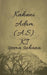 Kahani Adam (A.S) Ki by Seema Suhana