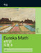 Korean  Eureka Math Grade 4 Learn Workbook 2 Module 3 by Great Minds