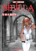 Sibilla: The Heir of Cagliostro by Luciano Bernasconi